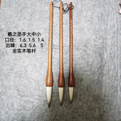 是德笔庄 毛笔 对联套装 对联榜书合集 高档山水泼墨花鸟写意套装