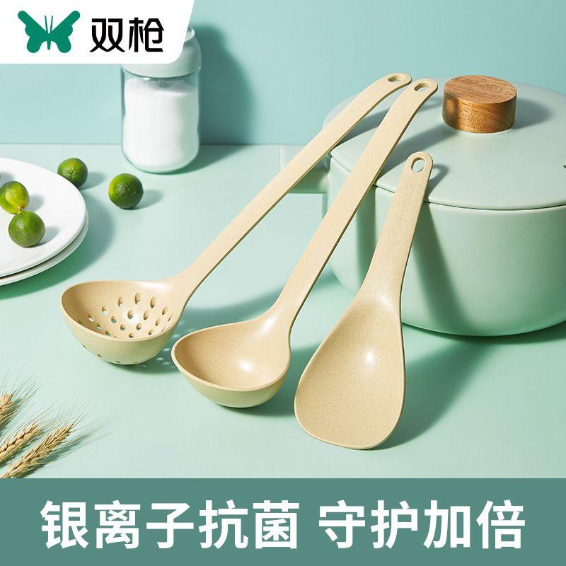双枪PP饭勺汤勺不粘锅专用厨房火锅家用盛饭米饭漏勺套装勺子