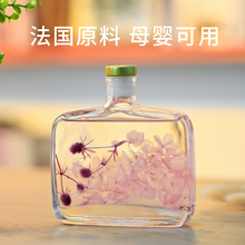 空气清新剂无火家用卧室内摆件香氛