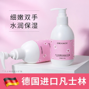 覱ʪ۵Һ30ml  8.9Ԫ Ϳ  14.9Ԫ޻Ĥװ52Ƭ 499Ԫ