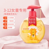 Средство детской гигиены, детский шампунь, удаление перхоти, против зуда