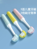 Детская мягкая зубная щетка для младенца для тренировок, 3D, 4-6-12 лет, 3 лет