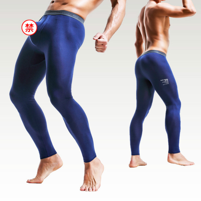 潮男性感枪弹分离打底裤薄款保暖内裤弹力紧身打底长裤莫代尔秋裤