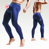 莫代尔秋裤 潮男性感枪弹分离打底裤 弹力紧身打底长裤 保暖内裤 薄款