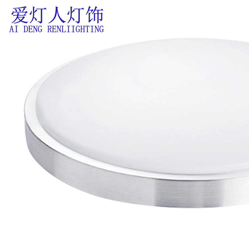 램프 애호가 LED 레이더 유도 복도 천장 조명 음성 제어 조명 인체 센서 조명 복도 발코니 차고