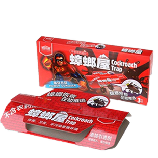 居安无敌蟑螂屋5枚装家用灭杀蟑螂贴捕捉器厨房杀小强药一窝端