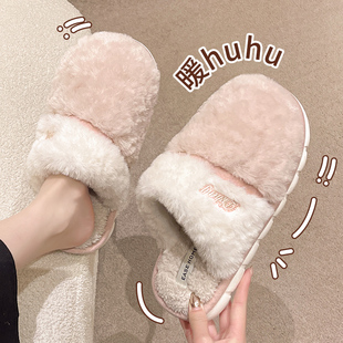 棉拖鞋 女秋冬室内家居厚底防滑保暖家用加绒毛拖情侣棉拖鞋 女冬季