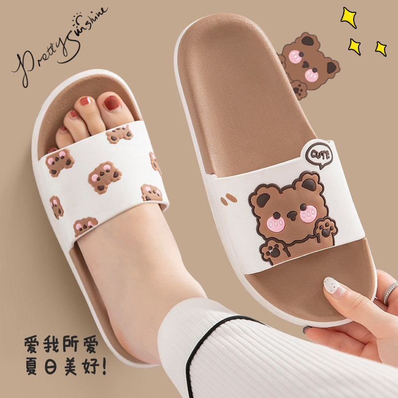 拖鞋女士夏季室内家居洗澡防滑