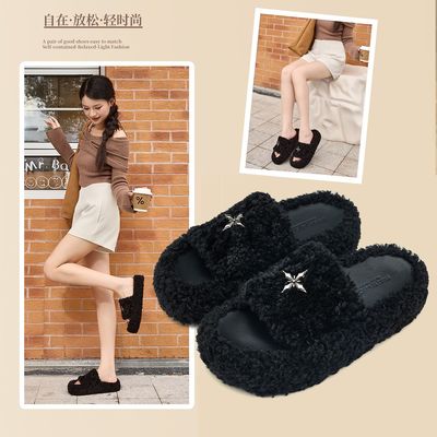 厚底毛毛拖鞋女外穿2025新款冬季