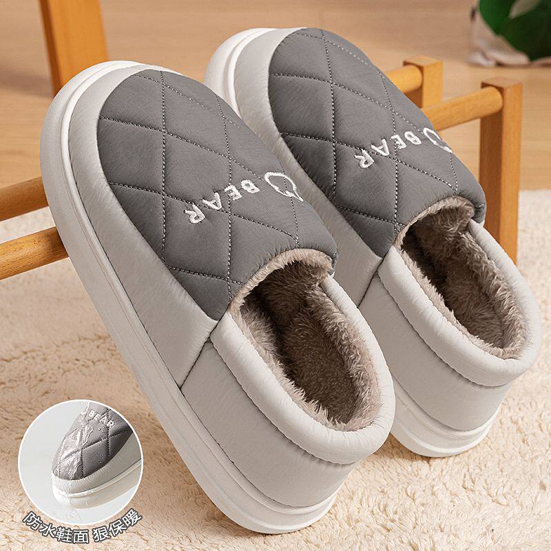 46码48码大码男士保暖棉鞋