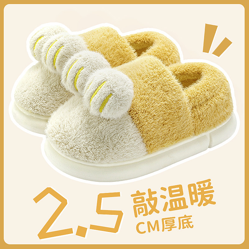 厚底棉拖鞋包跟室外家居棉鞋