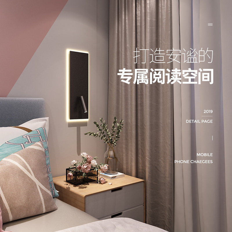 Provincetown bedroom Bedside Postmodern a living room Wall lamp Study Eye protection Reading lamp hotel Corridor Wall lampin the Decoration main material , Lamps , Wall lamp  category - from Buy2taobao.com to provide professional Taobao agent buy service