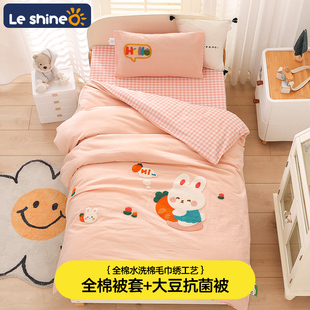 儿童被子纯棉秋冬季 通用 幼儿园专用被芯春秋宝宝入园婴儿棉被四季