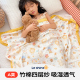 婴儿纱布夏凉被竹纤维盖毯儿童凉被子宝宝毛巾毯薄款 幼儿园 夏季