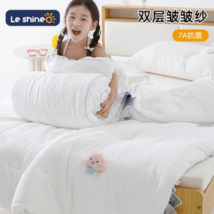 双层纱布儿童春秋被冬被 幼儿园小被芯白色单人棉被双人被全棉A类