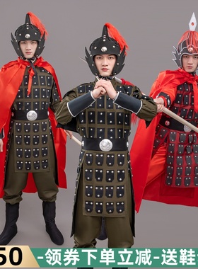 花木兰盔甲将军表演服古装战袍舞台武士兵马俑满江红合唱岳飞铠汉