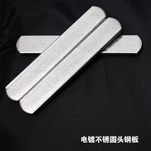 负重背心沙袋绑腿帝诚