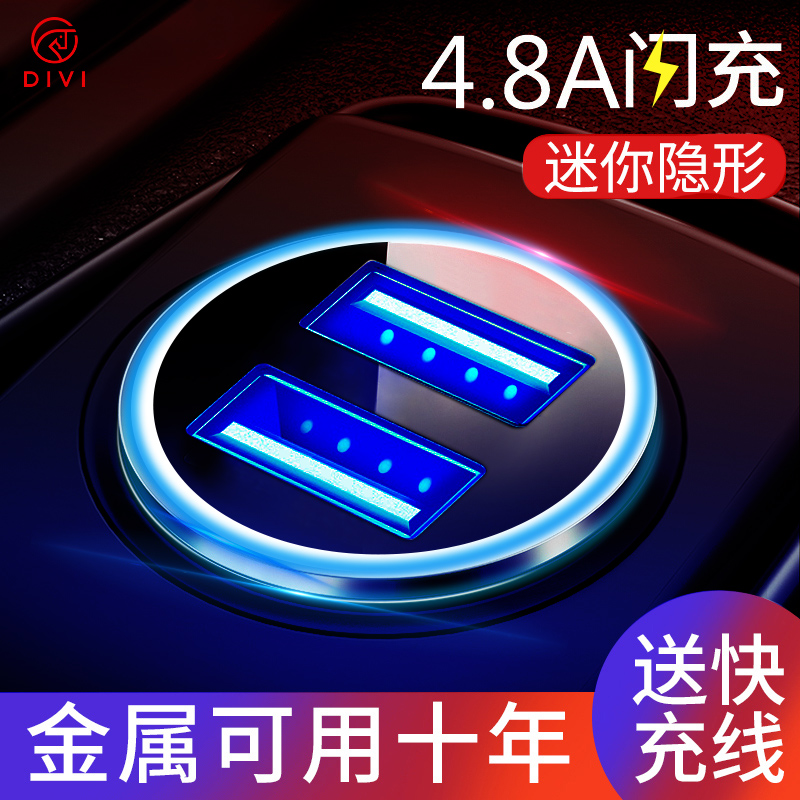 ³µÔØUSB
