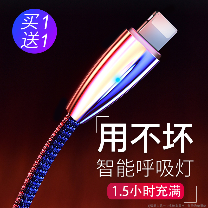 一种新出现的传染病