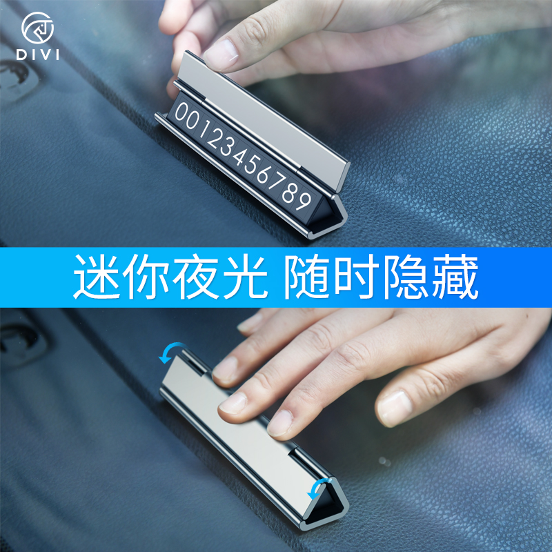 哈尔滨市花呗怎么开通临时额度70【加▃V信Q