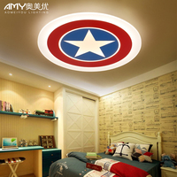 奥美优美国队长盾牌吸顶灯美式简约儿童房男孩卡通创意个性卧室灯