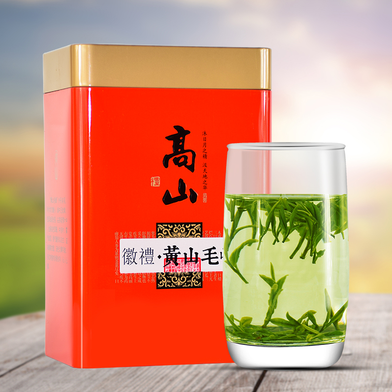 买2送杯明前特级嫩芽半斤罐装