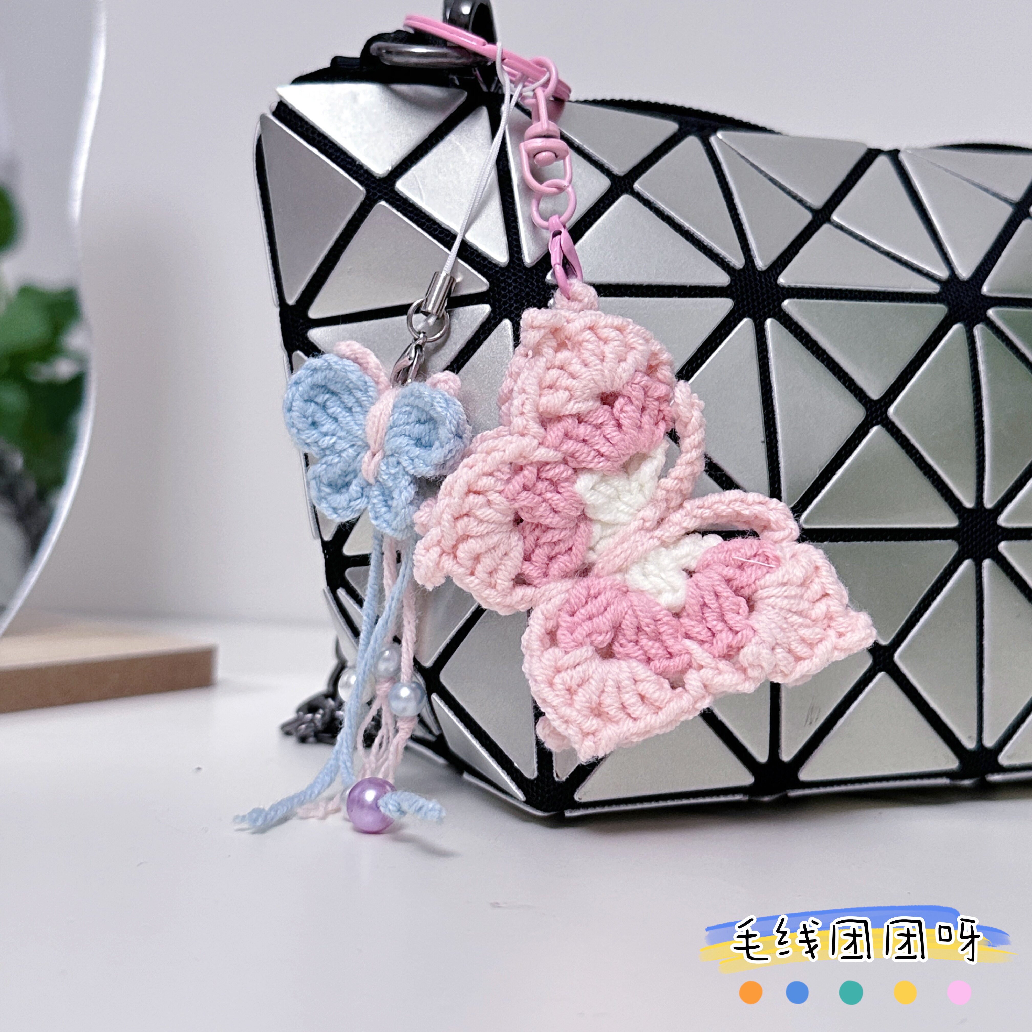 DIY蝴蝶可爱挂件手工礼物