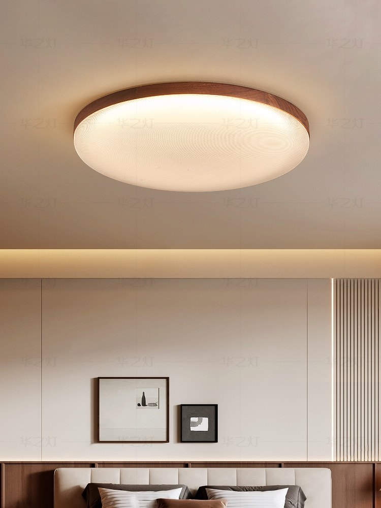 【琅玕】卧室灯 胡桃木简约现代圆形主卧灯书房led护眼中古吸顶灯