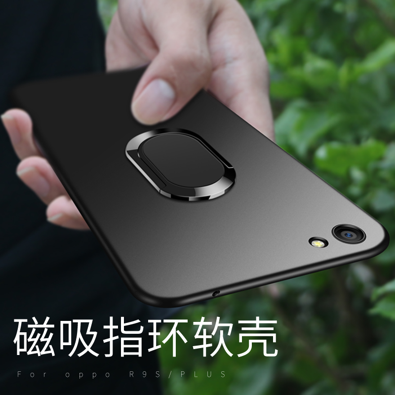 oppor9sÊÖ»ú¿Çr9plusÌ×oppor11ÄÐr9mÈíoppor15¹è½ºr9sÅ®r11s¿îr15Ãξ³°æa59s³¬±¡a59ĥɰa1a83/a57/a73/a79³±