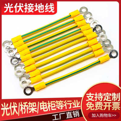 2芯防冻纯铜1.54平方家用电源线