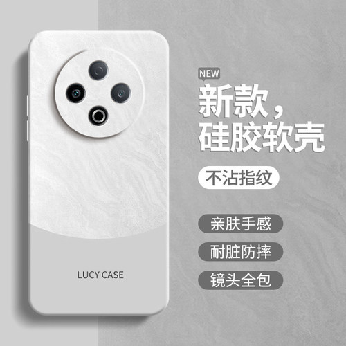 极简风适用vivoY500手机壳Y500保护套vivo简约撞色V2506A液态硅胶vovoy全包防摔viviy男女viv0有丫vivov外壳