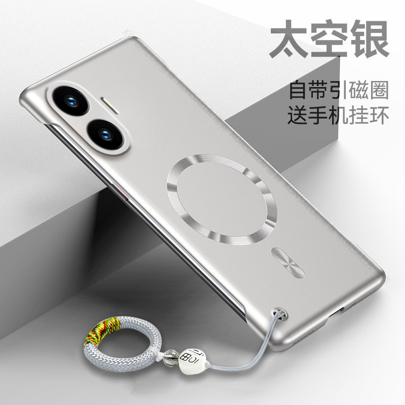 适用红米turbo4手机壳新款小米trubo4pro镜头全包防摔磨砂硬壳redmiturbo散热磁吸超薄无边框redmi高级保护套