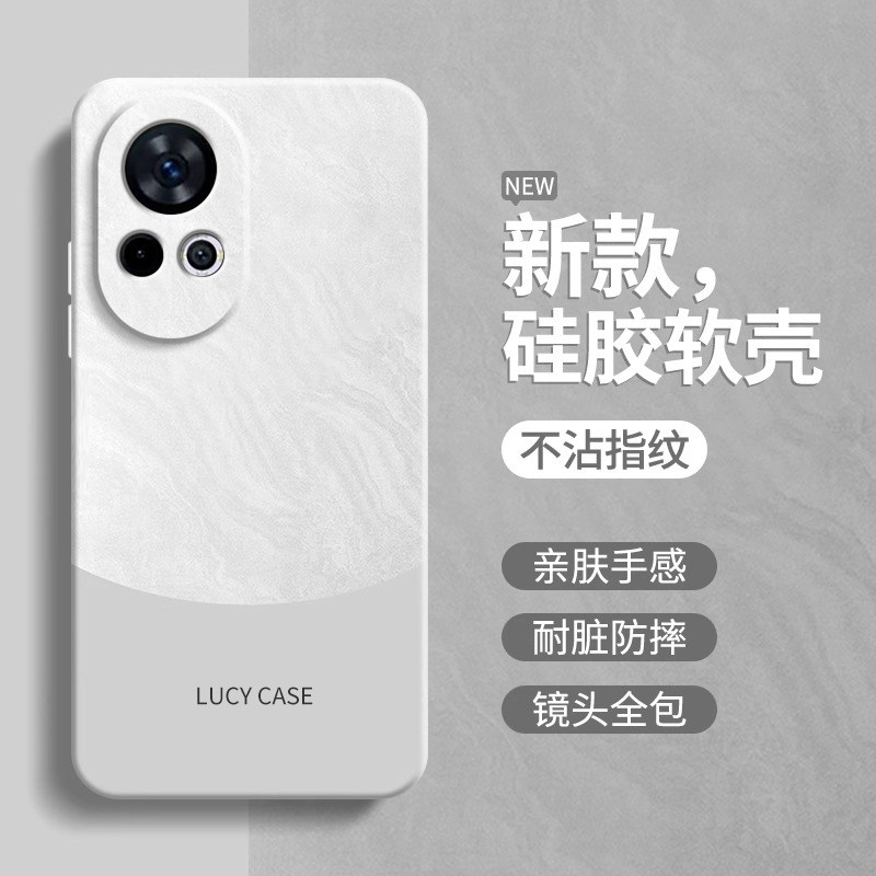 适用华为Nova12手机壳nove12pro新款ultra活力版