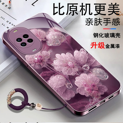 适用华为nova12活力版手机