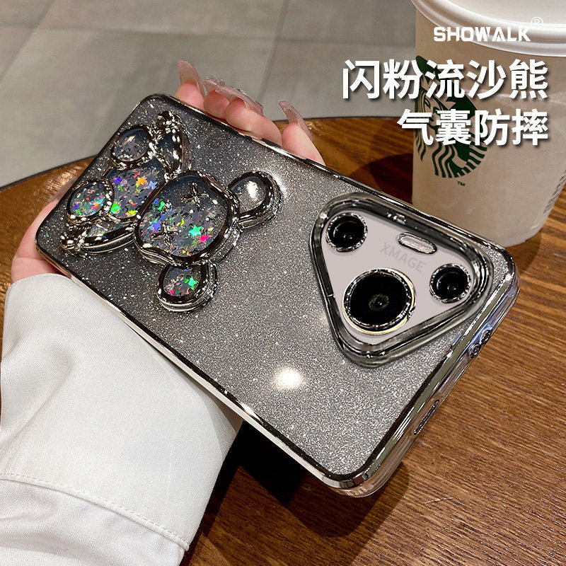 流沙熊适用华为Pura70po手
