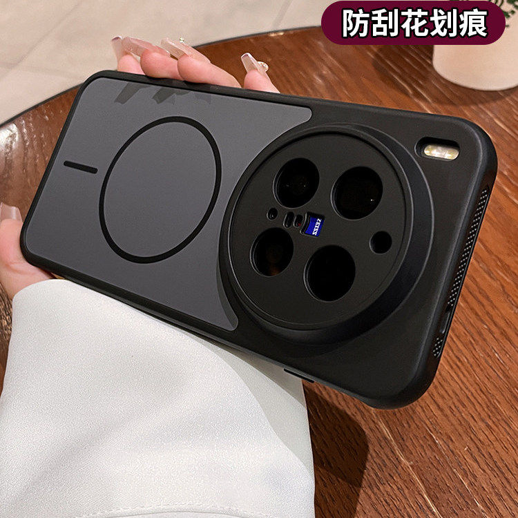 适用vivox300s手机壳新款散热X300Ultra磨砂磁吸x300pro镜头全包X200S防摔撞色男轻奢200Promini小众商务硬壳