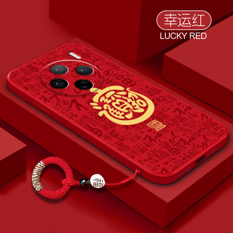 适用vivoX100硅胶简约全包式防