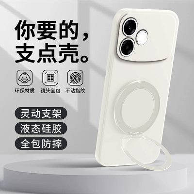 适用oppoa6spro手机壳oppo液态硅胶a6s保护套pro镜头全包PMT110防摔5g磨砂软壳opa带支架oppopmt男女新款高级