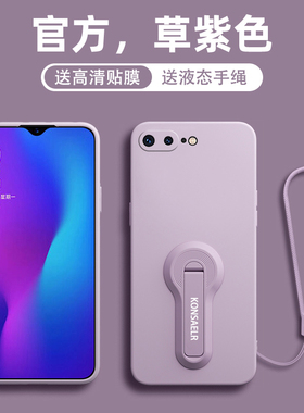 适用苹果8手机壳新款iPhone8高级感8plus带支架ipone7液态硅胶7plus镜头全包ip防摔ihpone简约8软壳SE3保护套