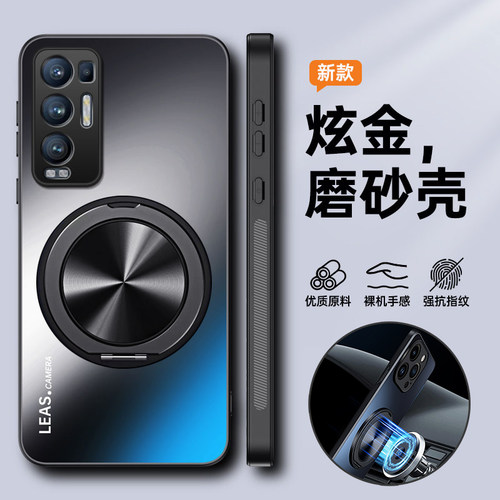 港赛适用opporeno5pro十手机壳reno5por保护套oppo全包5G防摔PEGM00磨砂reon5硬壳55g带支架新款PDRM加高级感