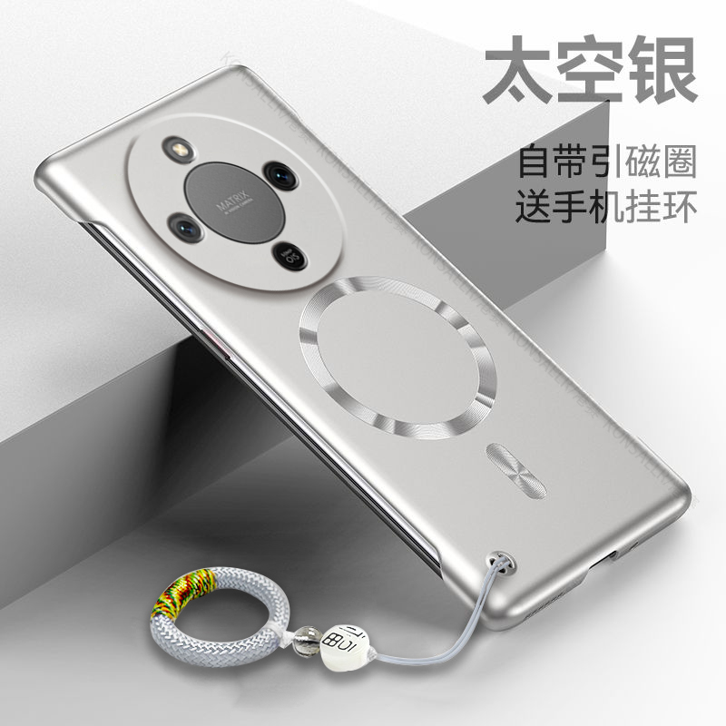 适用华为荣耀X70手机壳新款honorx70i保护套ABR一AN00镜头全包防摔honor无边框超薄磁吸散热荣耀x70pro高级感