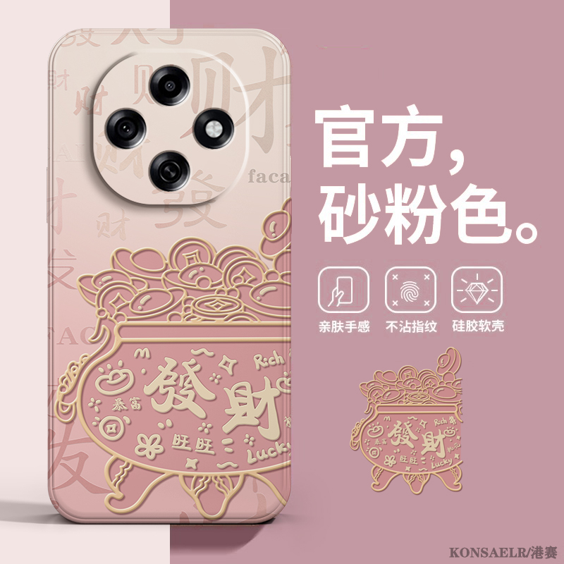 平安喜乐适用oppoA6Pro手机壳A6GT保护套oppo5G新款PLN110硅胶oppoPLN全包防摔0pp0男opa女oppa新中式Max外壳