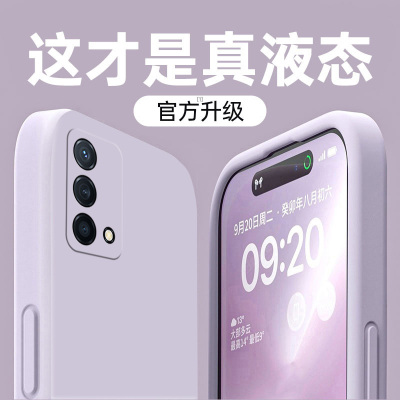 适用oppok9pro手机壳防摔oppok9新款oppok9x简约纯色k9S全包镜头k9pro超薄k9x液态硅胶op高级k9pro情侣保护套