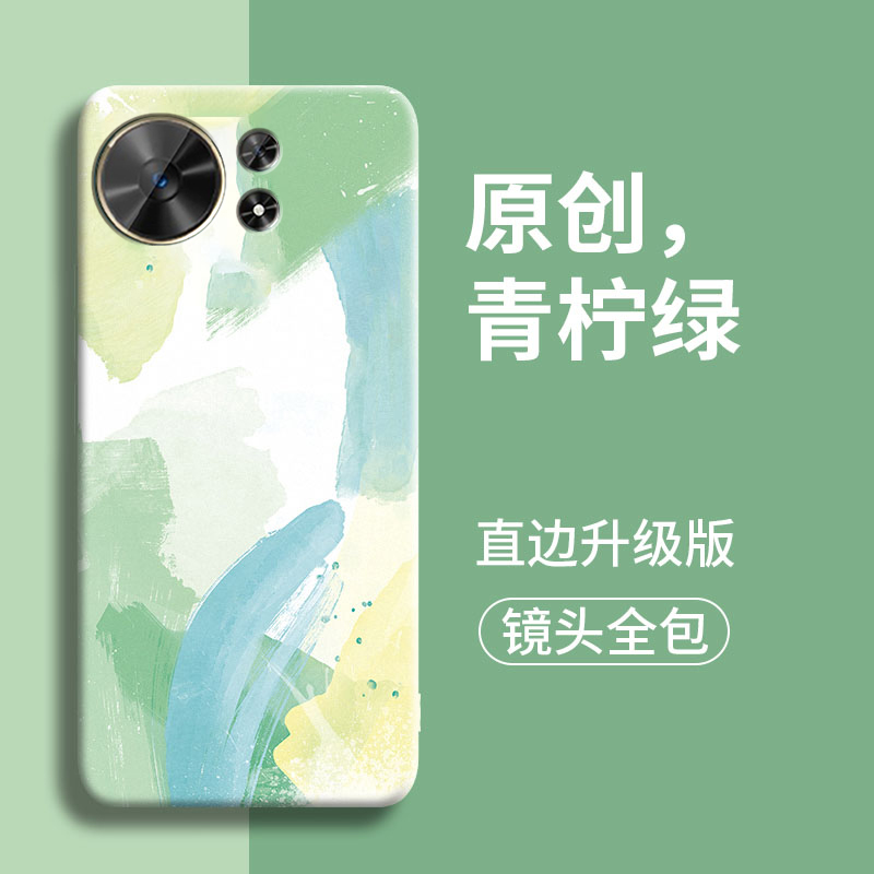 水彩适用麦芒40手机壳华为麦芒40保护套TYH651M一02硅胶5G智选四十春樱色简约全包防摔405G麦忙麦茫软壳外壳