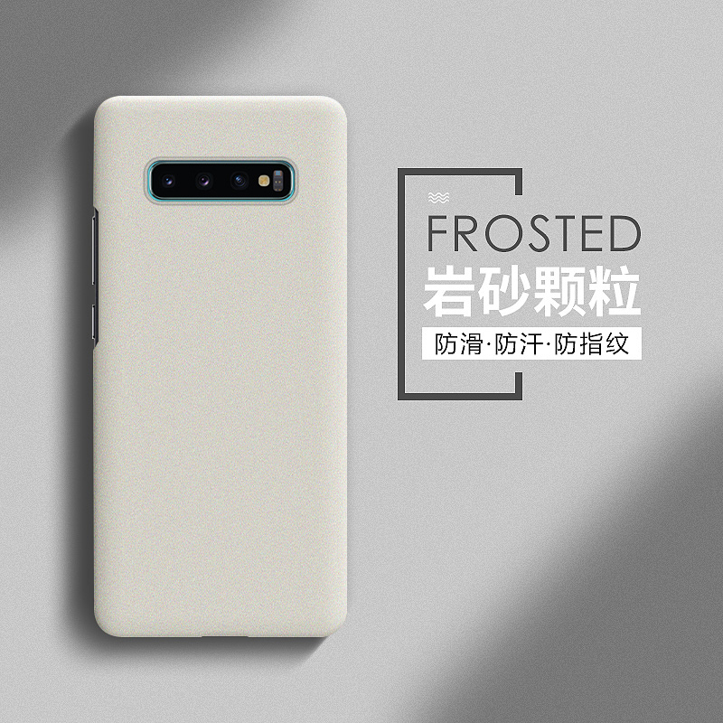 适用于s10手机壳4G版保护