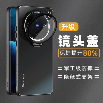适用vio100spr手机壳100u