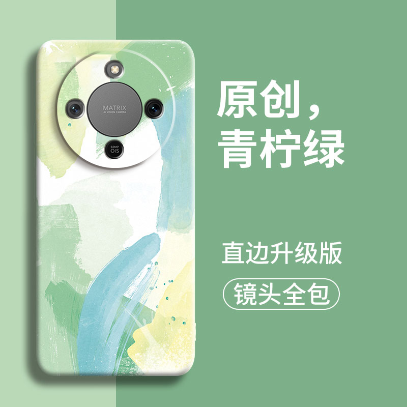 水彩适用荣耀X70手机壳新款honorX70华为保护套液态硅胶春樱色简约全包防摔叉七零70iX7O男女honor专用外壳后