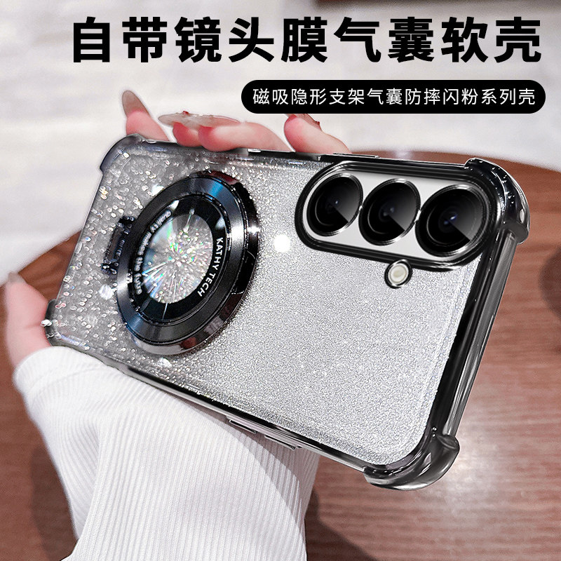 四角气囊适用三星s24ultra手机壳S20自带镜头膜Galaxy S24+新款透明电镀s23ultra硅胶高级s22+男女简约防摔套