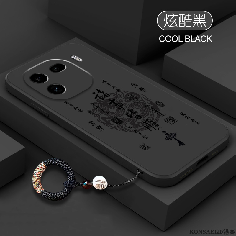 诸事皆顺适用IQOO12手机壳vivoiqoo12pro新款vivo硅胶iq0012por保护套icoo男ipoo女iooq爱酷vivoiq防摔iqqo后