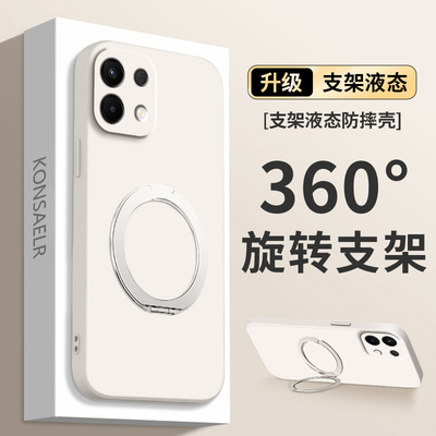 【360度】适用OPPOK12s手机壳K12s5G保护套PLD110新款OPPO液态硅胶全包防摔OPK0PP0OPPK高级感OPPOPLD支点壳